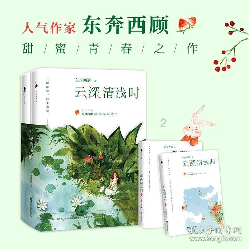 A交(补集B)等于红迪网平台-分享与讨论的乐园